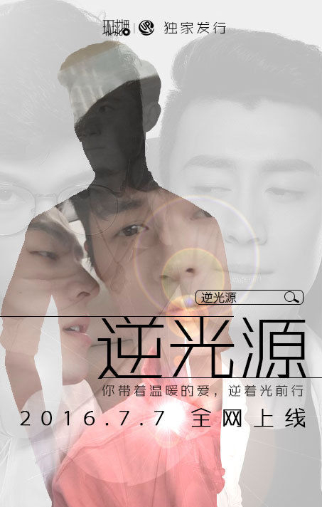 大胆国模一区二区三区伊人