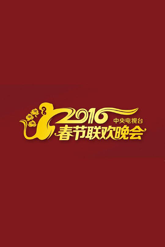幸福还会来敲门