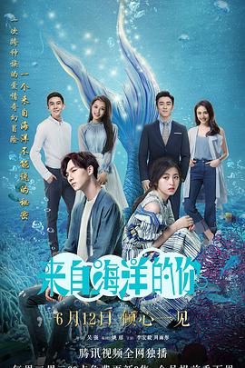 凯特·威廉姆斯：第三次世界大战
