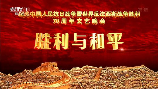 森美旅行团 粤语