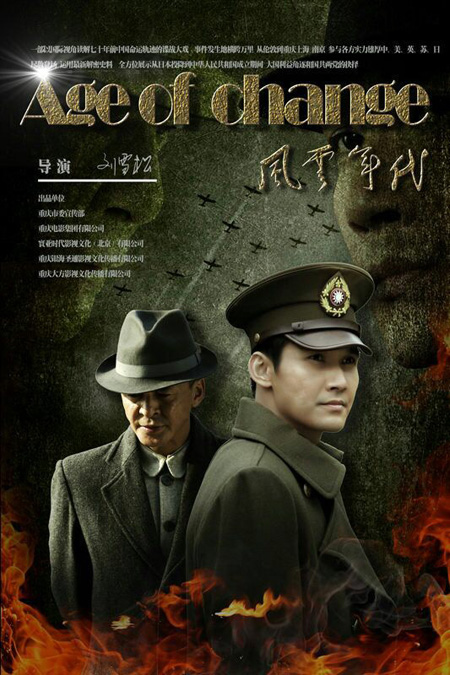 梦精记2 2005