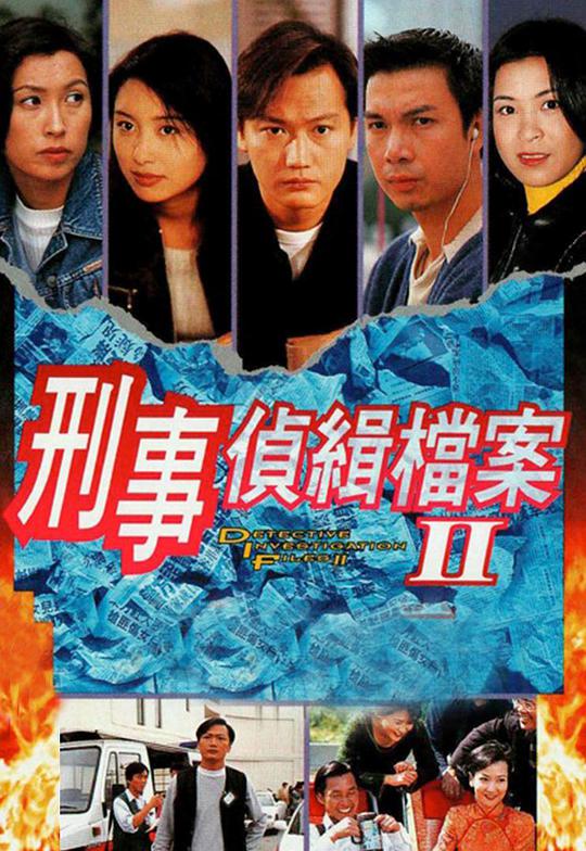 异常吸引力