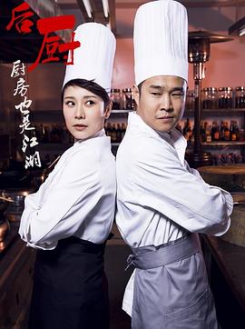 亚洲倩女幽魂