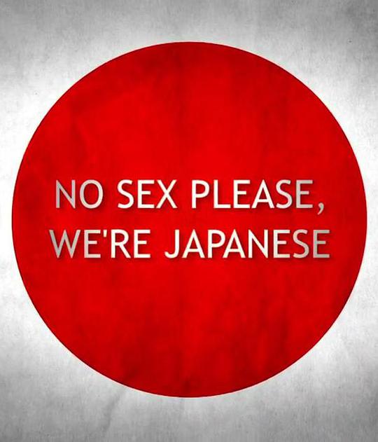 咆哮无声
