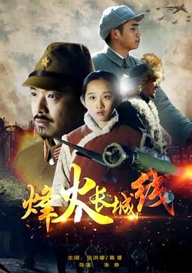 我在你的未来吗