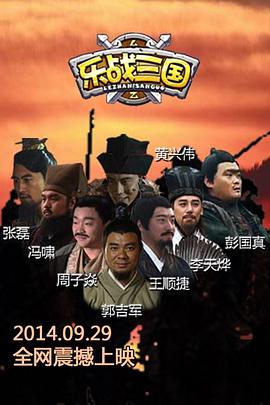 二十黑客