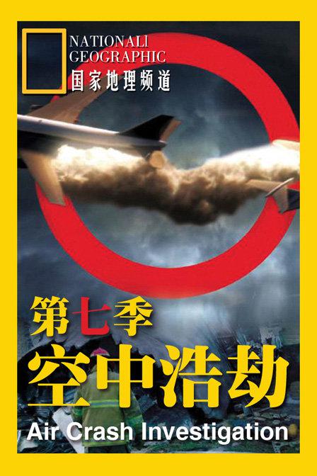 回我的家