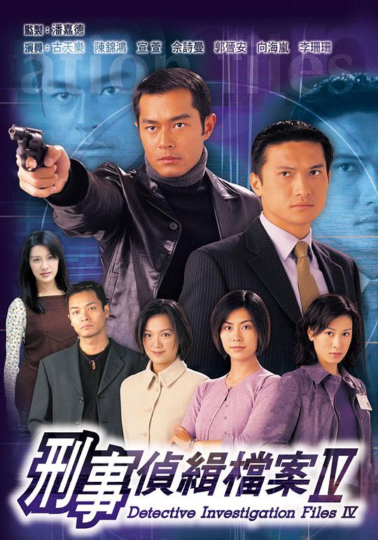 我心闪亮