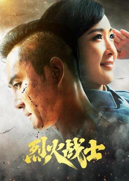天赐