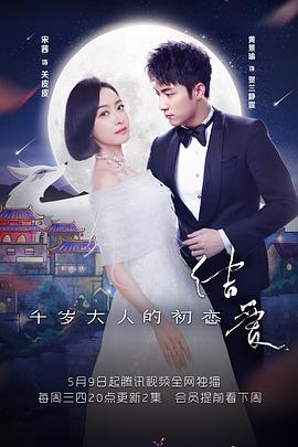 我是杀手女仆