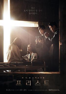 竟然和男神结婚了