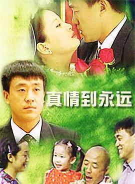 夏虫可语冰