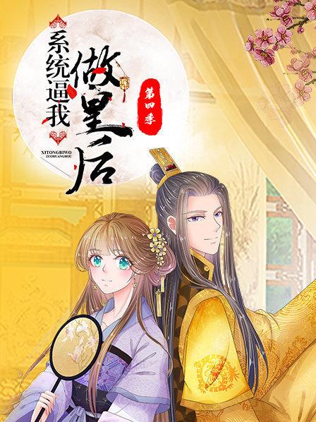玩偶2002