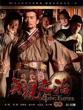 下一任：前任