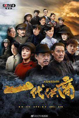 亡命救赎2016