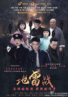 决战千王