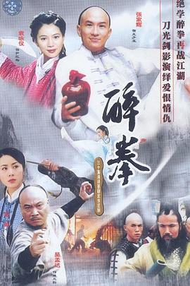 咱的女人
