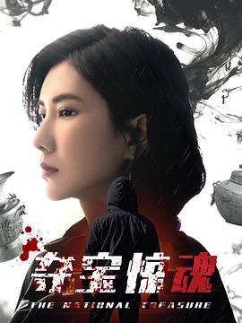 三对鸳鸯一张床