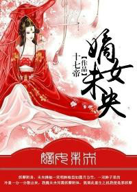 美国颂歌