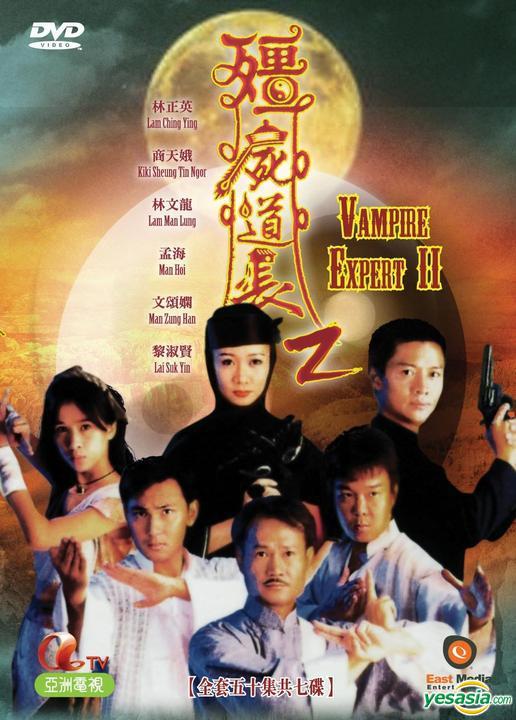 鼠来宝2：明星俱乐部英语