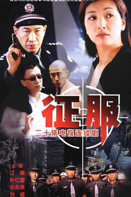 很有态度