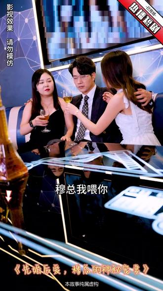 快跑吧，丽娇！