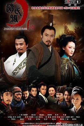 遥远的他