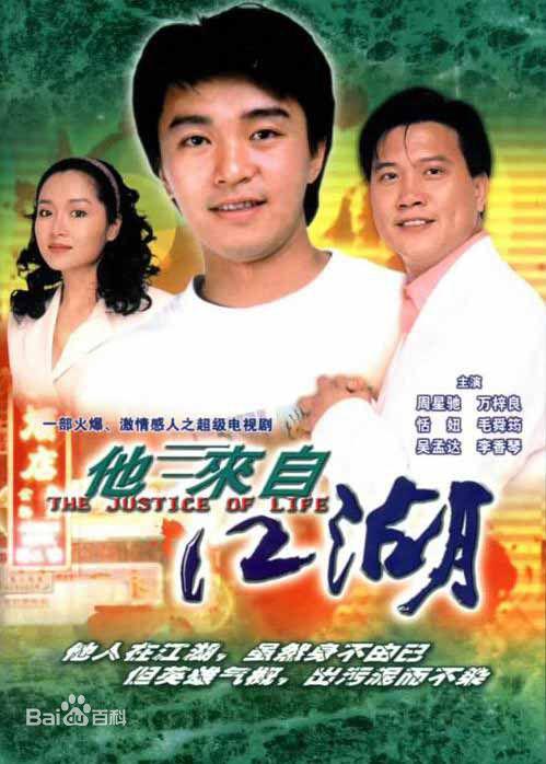 臻于至善