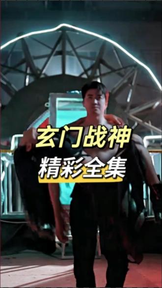 共饮一江水