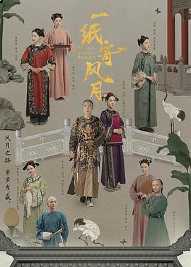投弹手