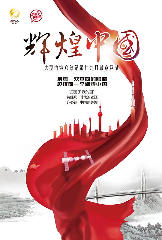 坏小子的街巷