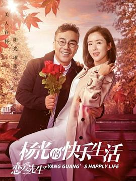 噪乐江湖