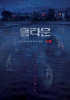 锦绣前程 1994