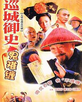 有我同行