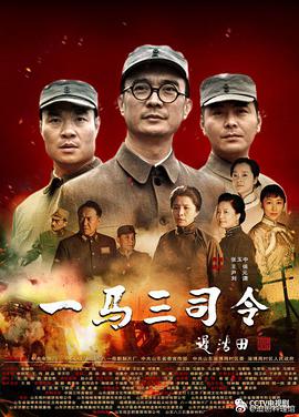窥探人生