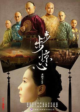 新大小不良