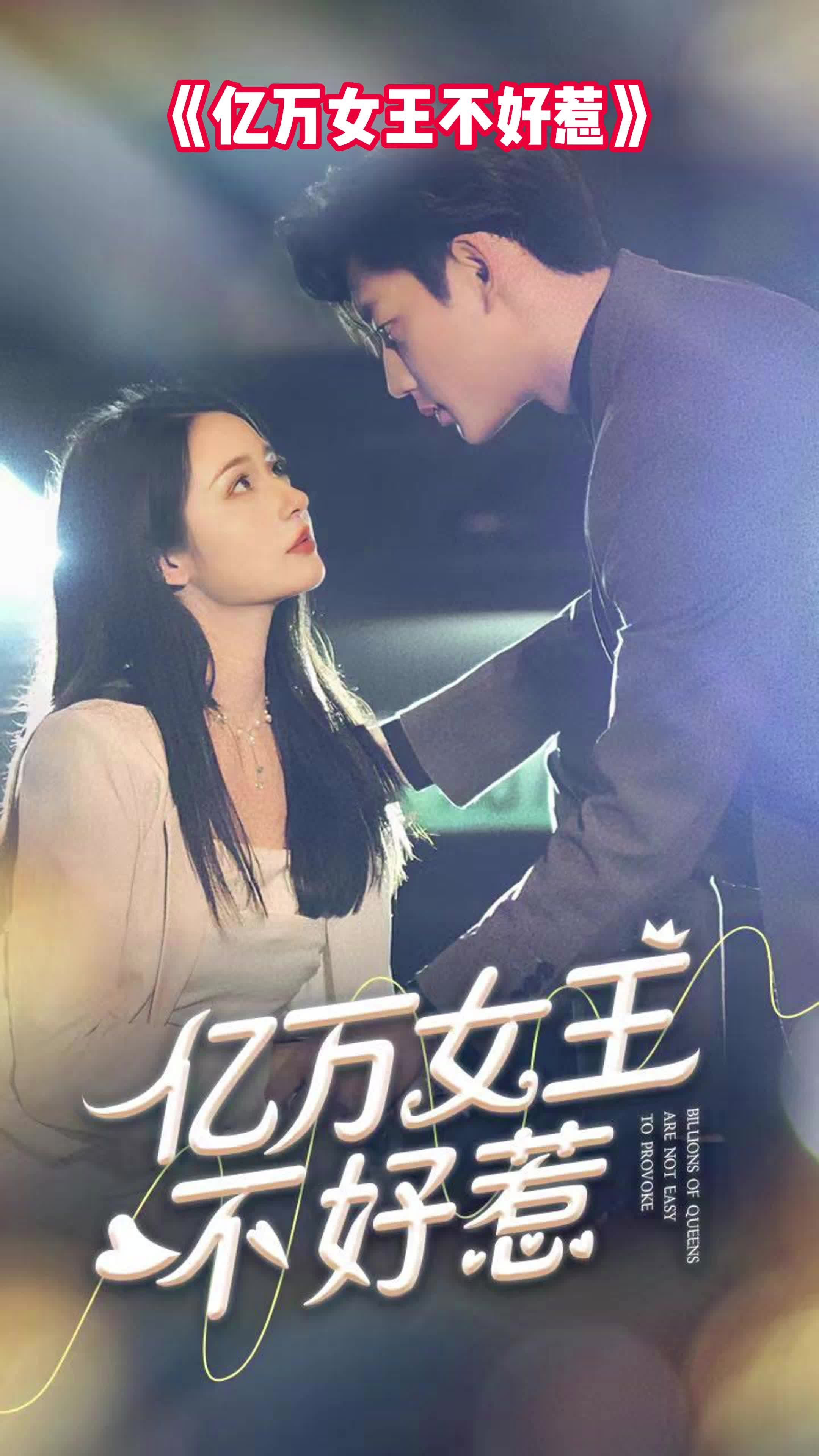 风中划船