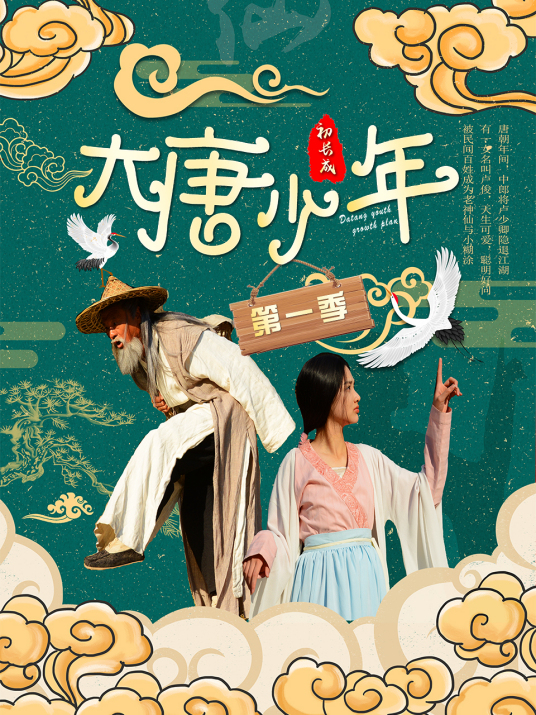 在金牌的核心：美国体操丑闻