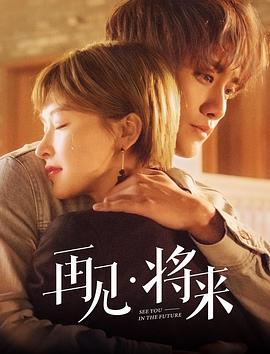 送货男孩