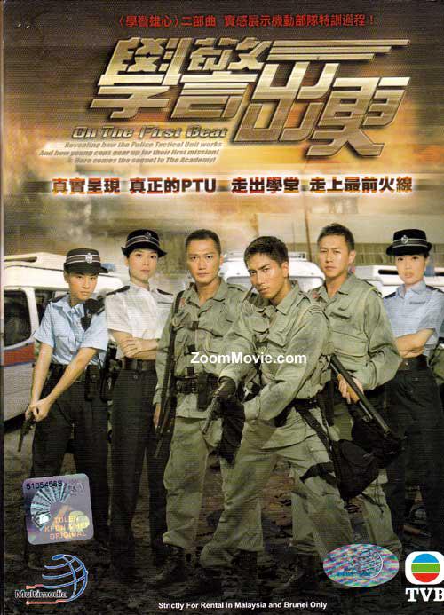 爱情的理解