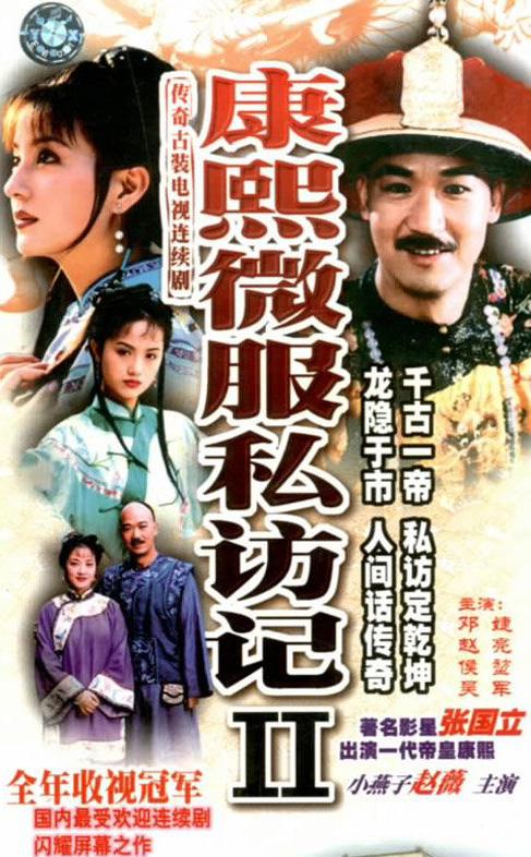 名侦探柯南日语版