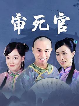 野外怪家庭