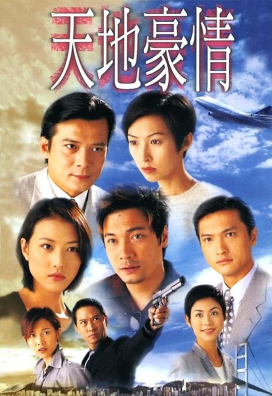 开始推理吧