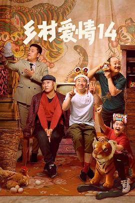 为何已成过去