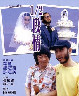 寻迹追凶