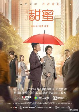 强袭魔女：501部队出发