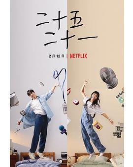 亚洲国产精品日本无码网站