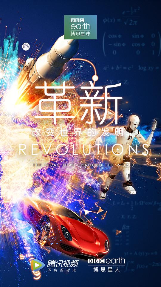 卡通一箩筐第一季