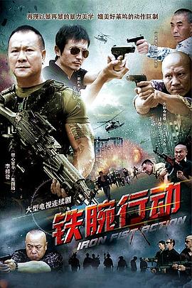 我是车手2019