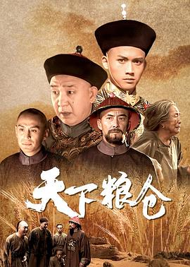 致命距离1993